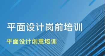 南京 设计公司 南京设计管理软件定制培训