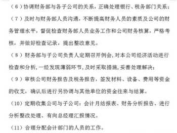 bgzzs是什么意思 肖战应援口号完整