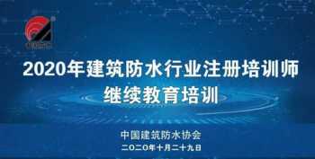 内训师的突破 内训师课程