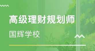 心理咨询与人力资源 心理咨询师与人力资源管理师有关系吗?