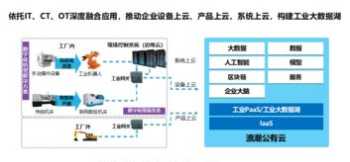 人为什么会变得如此的不要脸 邪恶小妈