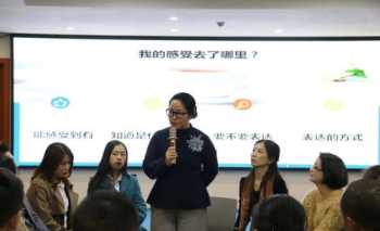 东莞企业管理培训机构排名 东莞市企业管理人员培训