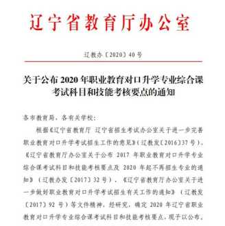 学摄影一定要参加学习班吗？选择什么形式的学习班比较合适 我对摄影一窍不通，但我喜欢摄影，我可以到哪儿去学