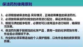 万科新员入职培训心得 万科新人培训心得