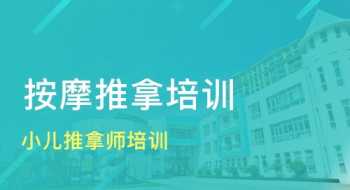 国培培训感悟以及小目标 国培总结与感悟