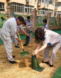 应急能力专项培训手册 应急能力建设培训内容