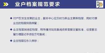 客服培训项目有哪些 说出客服培训的内容