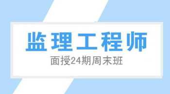 人力资源取证 人力资源考试合格后取证流程