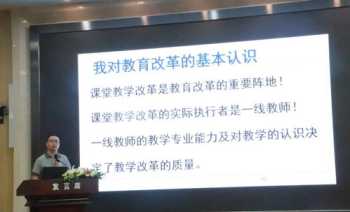 怎样训练自己的语言表达能力 怎样训练自己的语言表达能力英语作文