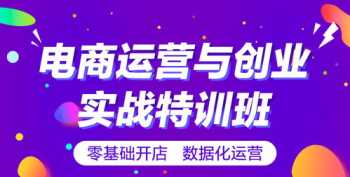 暑假培训直播课 暑假培训直播课怎么上