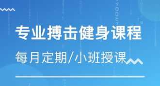 杭州外企企业汉语培训课程 杭州教外国人汉语机构