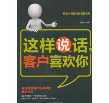 领导者应不断提升自己的领导力 领导者应不断提升自己的领导力对吗