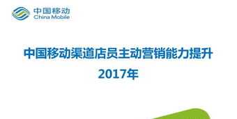 美国常青藤大学名单美国八大常青藤联盟学校 美国常青藤大学名单