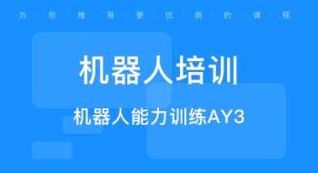 通俗讲解选举人团制度 美国总统538张选票怎么来的