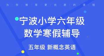 数码印花培训学校 常州数码印花课程培训推荐