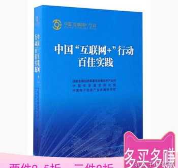 大同互联网技术培训学校地址 大同互联网技术培训学校