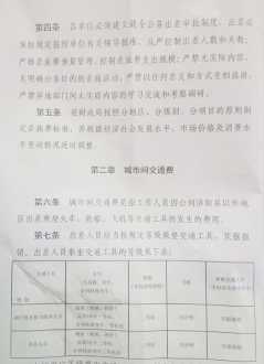 商业培训班 商业培训班给学生买什么保险