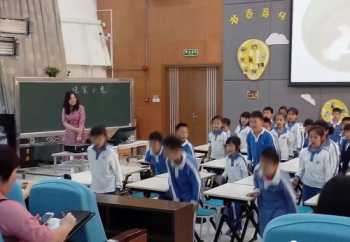 教学能力大赛培训有感 教学能力大赛经验分享