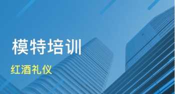 办理社保退休到哪里办人事档案 梅州市人事局