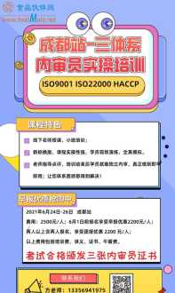 seo搜索排名优化 seo搜索排名优化公司