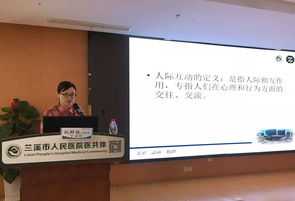 英语外教上海 一经双语幼儿园有外教么