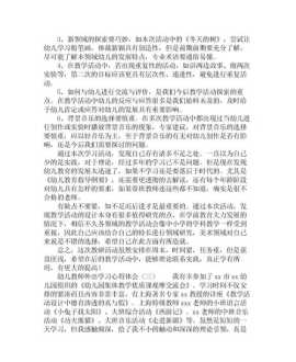 afp考试报名时间2024 afp考试报名入口官网