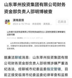 哪家UI设计培训机构比较靠谱 学ui去哪个培训机构好