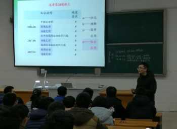 小学教师培训平台浙江 浙江省中小学教师培训管理