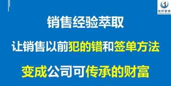 培训师的课程开发 培训课程开发原则