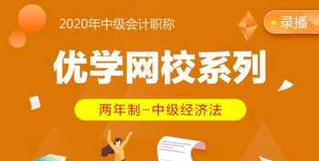 集团法律培训文案简短 法律培训宣传语