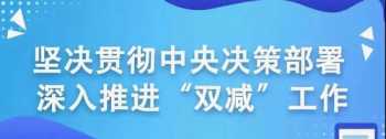 北京落地向导培训机构排名 北京落地向导培训机构排名前十