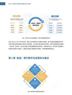 南阳新东方烹饪学校烘焙学费表 南阳新东方烹饪学校