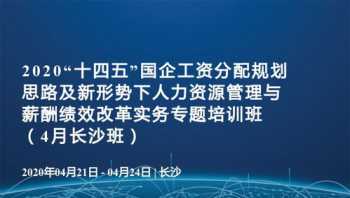 网站页面布局和样式设计 网站页面布局和样式设计的关系