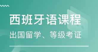 更长梦短 思绪如潮近义词