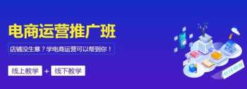 主播培训内容整理 主播培训的大纲内容