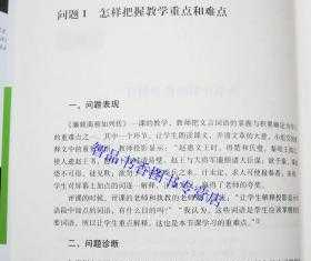 能力提升培训个人总结 能力提升培训规划方案总结