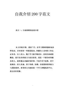 徐州少儿英语培训 徐州幼儿师范高等专科学校怎么样