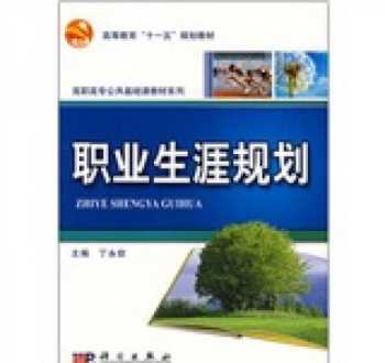 在领导面前打别人小报告什么心态 向上级打报告怎样打