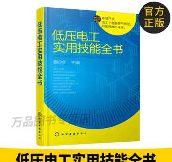 考妣的意思及读音 故先考故显妣的读音及意思