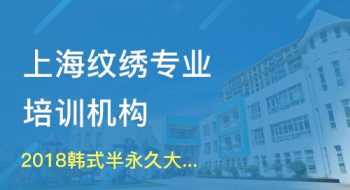 培训机构课程价目表模板 培训机构课程价目表