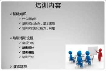 党在抗日战争时期胜利的三大法宝 中国新民主主义革命胜利的三大法宝