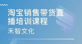 销售产品培训计划方案 销售人员产品培训打分