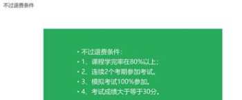 大秦帝国第二部纵横义渠国被追杀那王子了，就是刚开始5万大军被灭，独自回国，被王叔追杀那个 大秦帝国纵横为什么没有苏秦