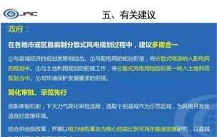 邮政内训师工作难点分析 邮政员工培训内容