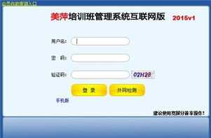 韩语自学的入门教材 求教北大标准韩国语、首尔大和延世大的教材，哪个好