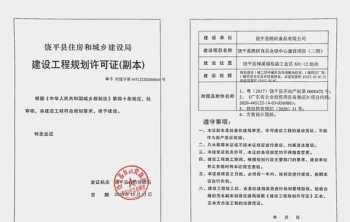 云南省招生考试工作网 云南省招生考试工作网怎么填报志愿