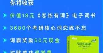 2021上半年六级真题及其答案 大学英语六级真题