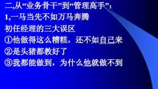 园林专业考研方向 园林专业考研考哪几门