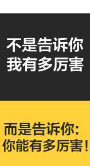 互联网营销培训学校 互联网营销培训费用