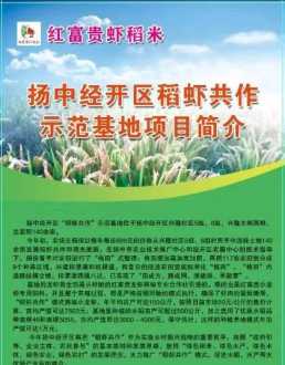 农业培训内容的建议和需求 农业培训有哪些方面